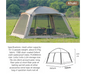 Outdoor Camping Mosquito Nets Tents 6-15 Person Rainproof Silver Glue Sunscreen Beach Picnic Sunshade Canopy Camping Equipment