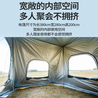 Universal SUV Camping Tent with Spacious Awning Waterproof Car Tent Easy Setup for Backpacking Traveling  Outdoors Car tail tent