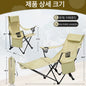 Camping Bench, Covering Sunlight and Rain Can Enjoy a Pleasant Time of Outdoor. Well Goes to the Curves of the Human Body. Sturdy Support Structure Without Tired in Long Sitting