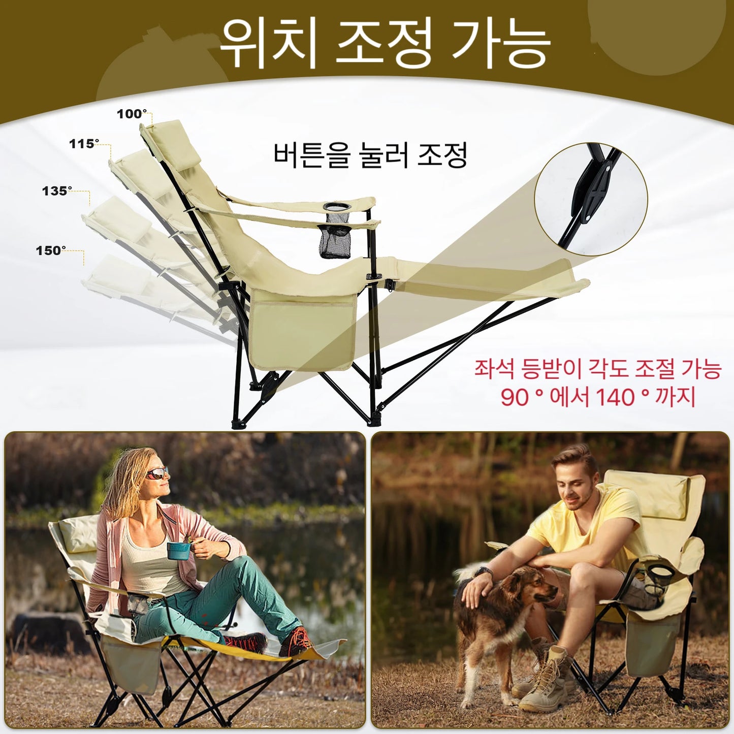 Camping Bench, Covering Sunlight and Rain Can Enjoy a Pleasant Time of Outdoor. Well Goes to the Curves of the Human Body. Sturdy Support Structure Without Tired in Long Sitting