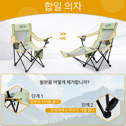 Camping Bench, Covering Sunlight and Rain Can Enjoy a Pleasant Time of Outdoor. Well Goes to the Curves of the Human Body. Sturdy Support Structure Without Tired in Long Sitting