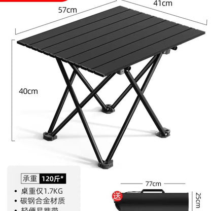 Folding table Chicken rolls table camping table picnic table portable equipment supplies simple small table office small table