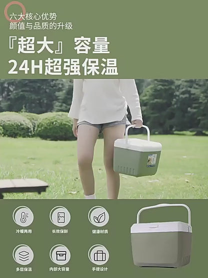 Camping Picnic Cooler Outdoor Car Portable Portable Incubator Ice Bucket Stall Picnic Ice Preservation
